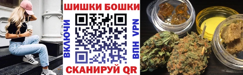 Какие есть наркотики Сорск hydra рабочий сайт  Альфа ПВП  АМФ  ГАШИШ  Конопля  COCAIN 