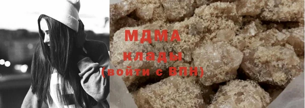 спайс Аркадак