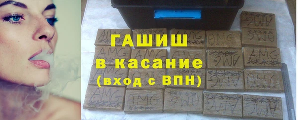 скорость Баксан