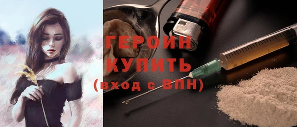 а пвп мука Балахна