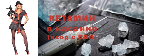 скорость Баксан