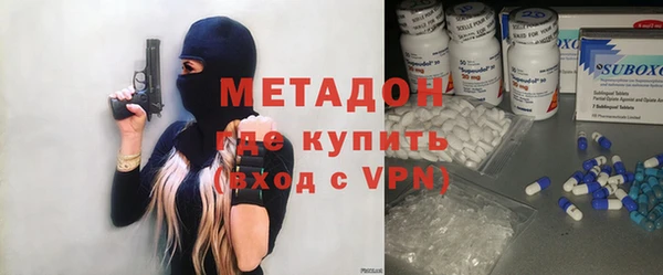 спайс Аркадак