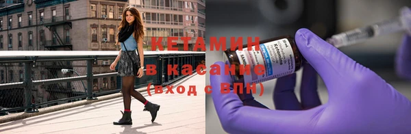 а пвп мука Балахна