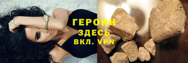 скорость Баксан