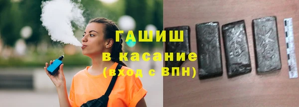 спайс Аркадак