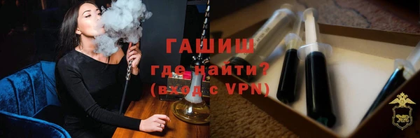 а пвп мука Балахна
