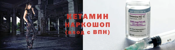 СК Михайловка