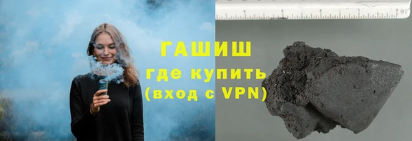 а пвп мука Балахна