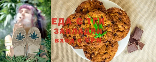 стаф Медвежьегорск