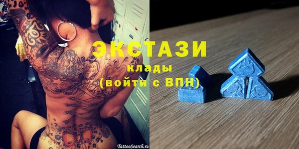 скорость Баксан
