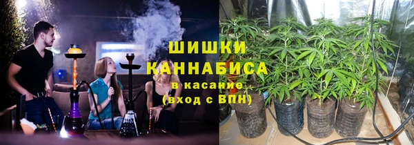 а пвп мука Балахна