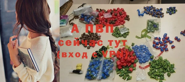 гидропоника Армянск