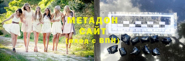 скорость Баксан