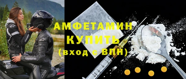 гидропоника Армянск