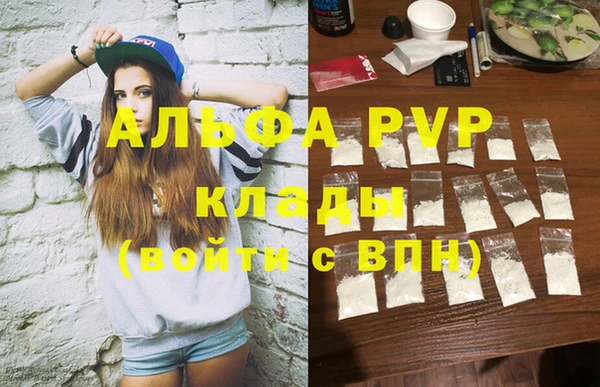 скорость Баксан