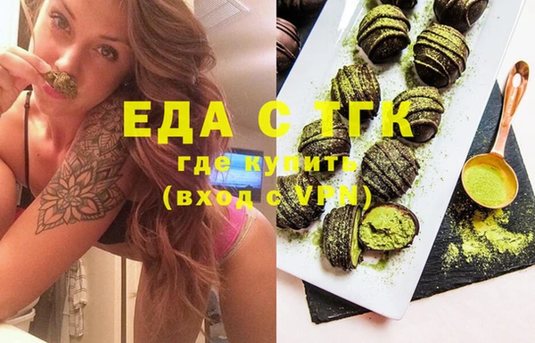 героин Мегион