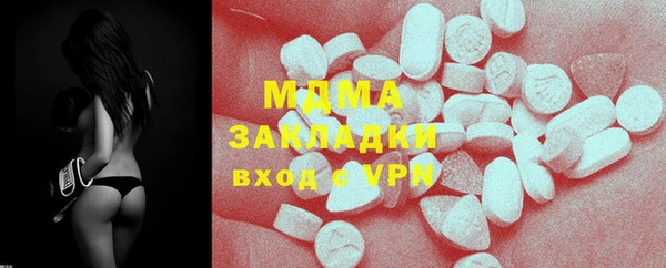 спайс Аркадак