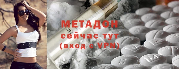 спайс Аркадак