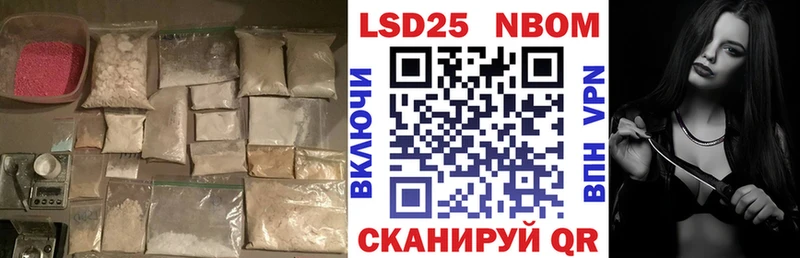 ЛСД экстази ecstasy  Сорск 