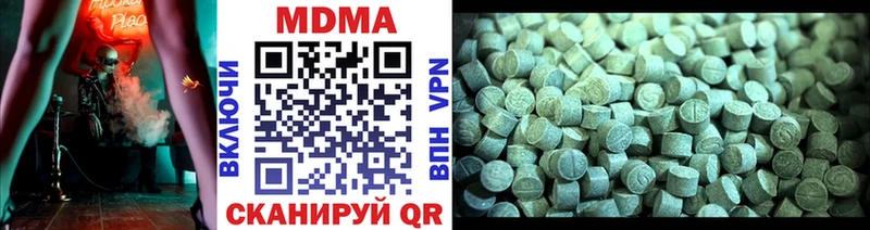 блэк спрут рабочий сайт  Сорск  MDMA crystal 
