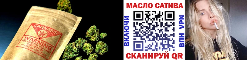 купить   Сорск  blacksprut как войти  Дистиллят ТГК гашишное масло 